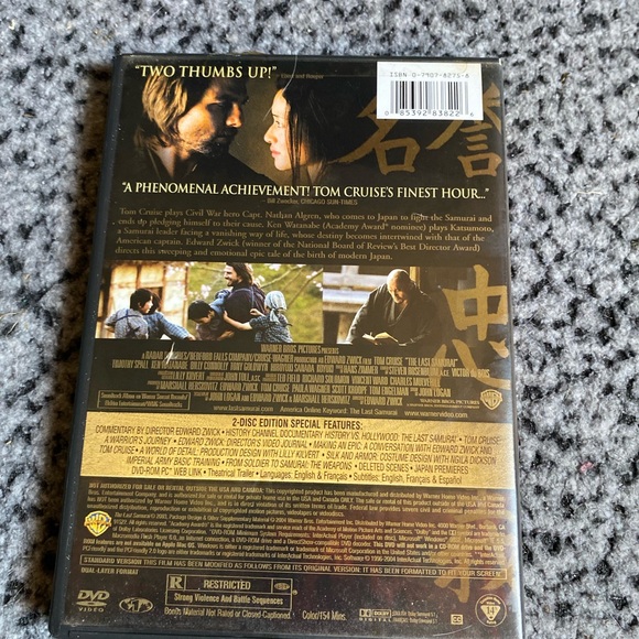 DVD bundle - Picture 3 of 7